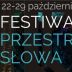 Festiwal Przestrzeń Słowa - Welsh, Rojek, Szaraf w Mediatece