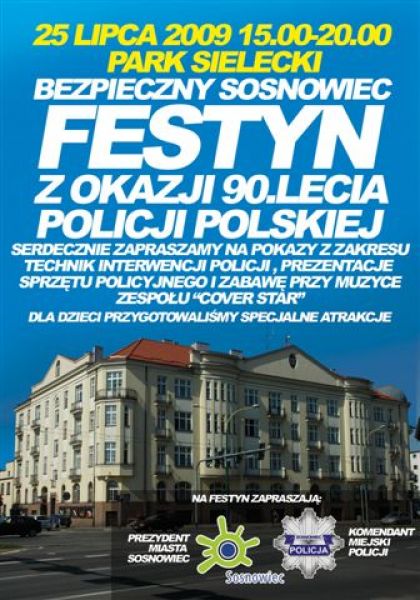 Święto Policji