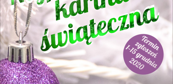 Konkurs na najpiękniejszą świąteczną kartkę