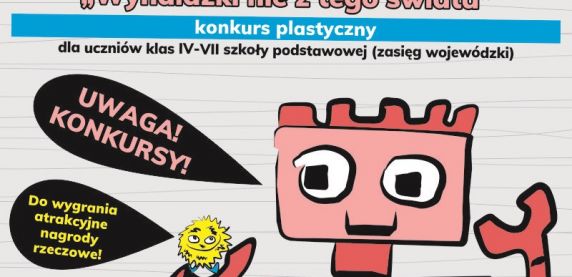 Wszystko o Stanislawie Lemie - konkursy