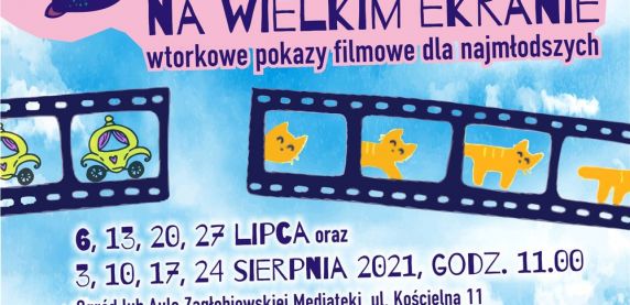 Pokazy filmowe dla dzieci w Mediatece