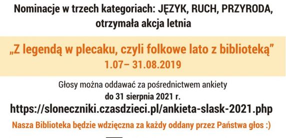 Słoneczniki 2021 – zagłosuj na Bibliotekę!