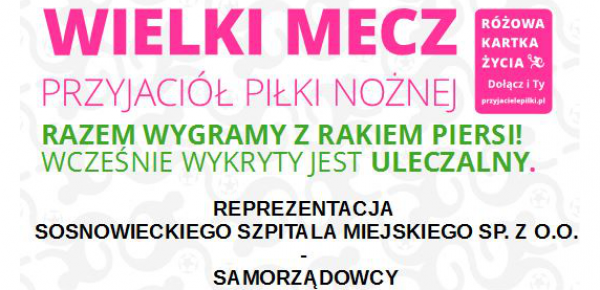 Szpital kontra samorząd