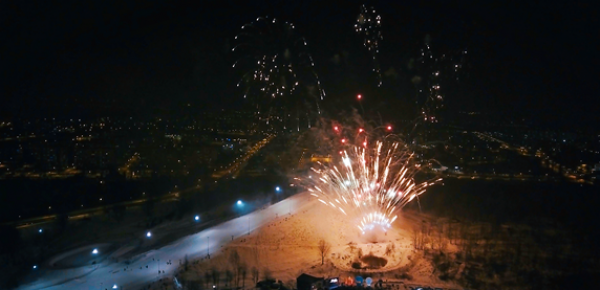 Tak Sosnowiec bawił się w trakcie WOŚP. Zobacz niezwykły film