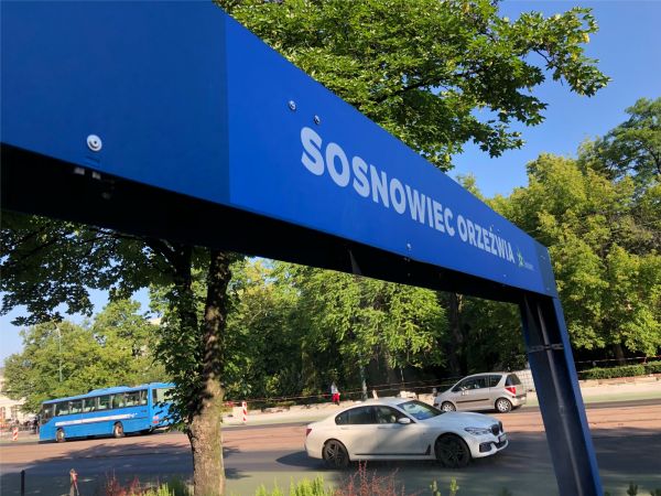 Sosnowiec orzeźwia - kurtyny wodne już działają