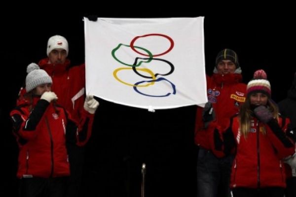Olimpijskie zmagania młodzieży