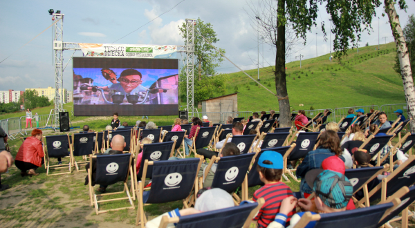 Kino Letnie na Górce