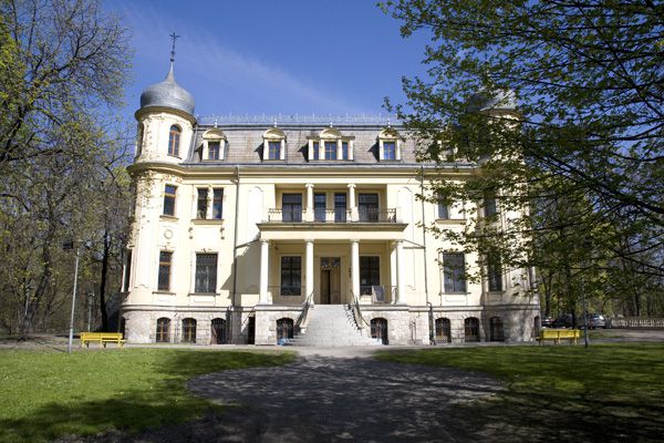 Zagłosuj na swoje miasto