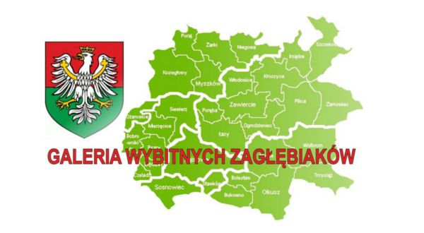 Przyłącz się do akcji utworzenia Galerii Wybitnych Zagłębiaków