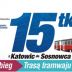 Biegiem za tramwajem, czyli 15 km wzdłuż trasy 