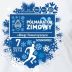 W niedzielę Półmaraton Zimowy