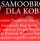 Samoobrona dla kobiet